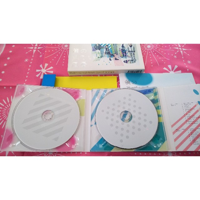 嵐(アラシ)の嵐 ARASHI  僕の見ている風景 CD エンタメ/ホビーのCD(ポップス/ロック(邦楽))の商品写真