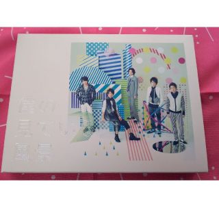 アラシ(嵐)の嵐 ARASHI  僕の見ている風景 CD(ポップス/ロック(邦楽))