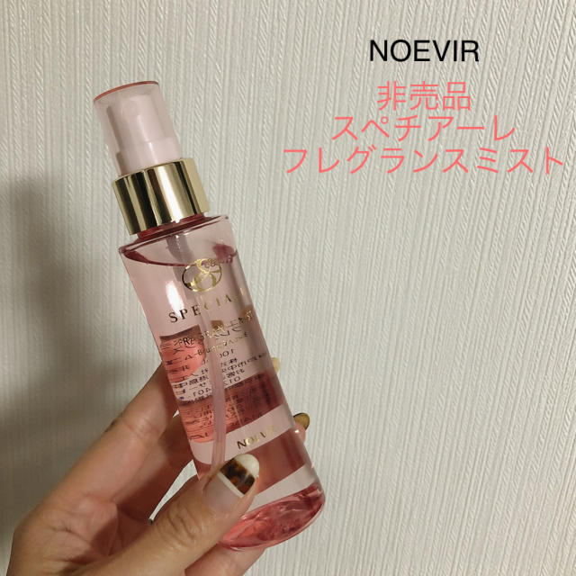 noevir(ノエビア)のノエビア スペチアーレ フレグランスミスト コスメ/美容の香水(香水(女性用))の商品写真