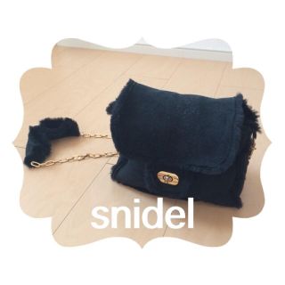 スナイデル(SNIDEL)のsnidel#ファーショルダー(ショルダーバッグ)