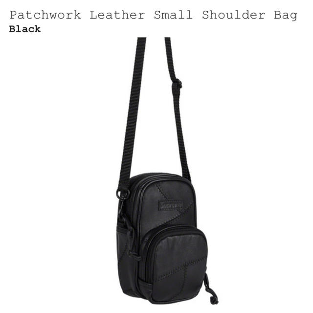 Patchwork Leather Small Shoulder Bag