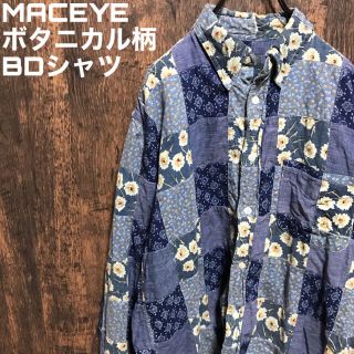 MACEYE ボタニカル柄　BDシャツ　パッチワーク　M(シャツ)