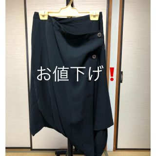 コムデギャルソン(COMME des GARCONS)のカボス10様専用(ひざ丈スカート)