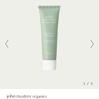 ジョンマスターオーガニック(John Masters Organics)のジョンマスターオーガニック　ハンドクリーム(ハンドクリーム)