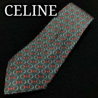 セリーヌ(celine)のセリーヌ 金具デザイン グリーン ネクタイ A101-H02(ネクタイ)