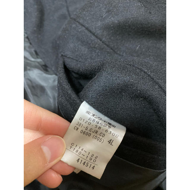 Calvin Klein(カルバンクライン)のカルバンクライン　コート メンズのジャケット/アウター(チェスターコート)の商品写真