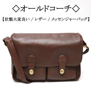 コーチ(COACH) A4 メッセンジャーバッグ(メンズ)の通販 9点 | コーチの ...