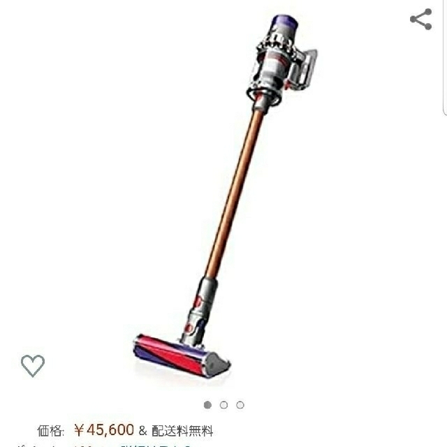 当店一番人気 ダイソン dyson V10 fluffy SV12 エコモード58分 ad