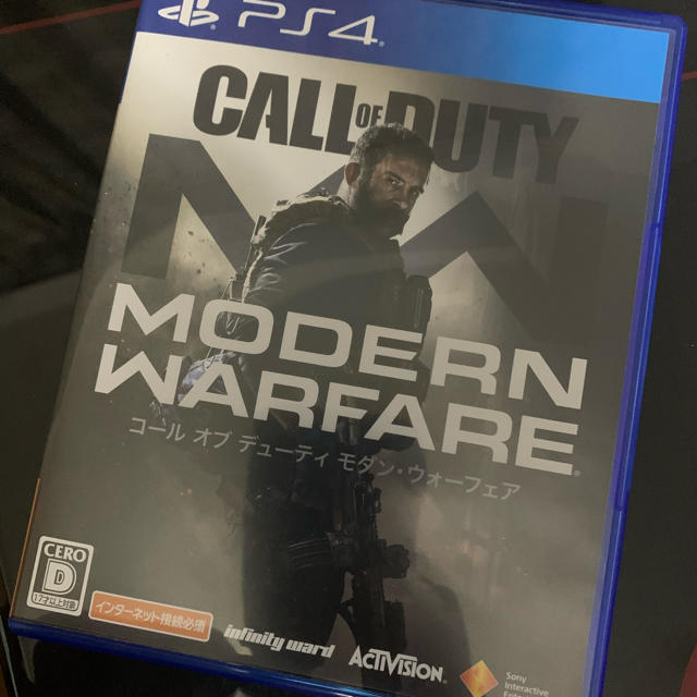 PS4 COD MODERN WARFARE モダン・ウォーフェア