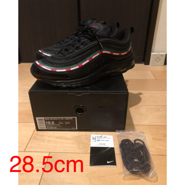 NIKE(ナイキ)のnike airmax97 undefeated  28.5 アンディ 美品 メンズの靴/シューズ(スニーカー)の商品写真