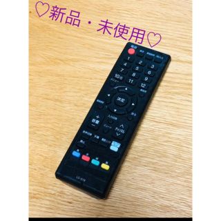 ♡未使用♡リモコン(テレビ)