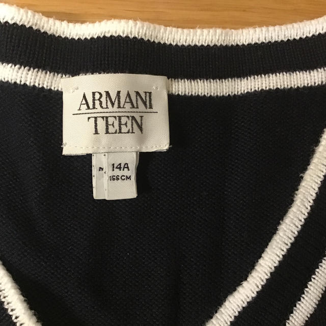 ARMANI JUNIOR(アルマーニ ジュニア)のアルマーニジュニア ベスト 14A  キッズ/ベビー/マタニティのキッズ服男の子用(90cm~)(ニット)の商品写真