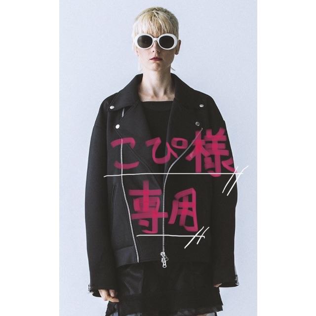 最安挑戦! こぴ様専用 メンズ - mariopenna.org.br