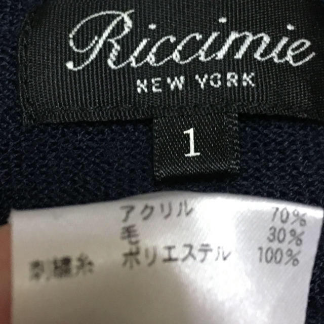 Riccimie New York(リッチミーニューヨーク)のアンサンブル　ニット レディースのトップス(アンサンブル)の商品写真