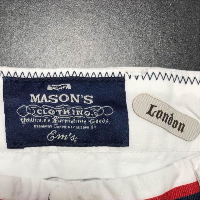 MASON'S(メイソンズ)のMASON'S ラインデザイン カラー ハーフパンツ（ホワイト） MASON'S メンズのパンツ(ショートパンツ)の商品写真