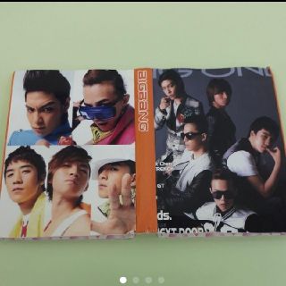 ビッグバン(BIGBANG)のBIGBANG　メモ帳(アイドルグッズ)