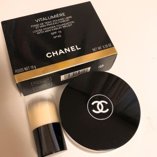 シャネル(CHANEL)のCHANEL VITALUMIERE(ファンデーション)