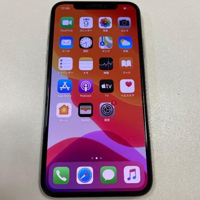 スマートフォン本体 Apple - iPhoneX 64GB docomo