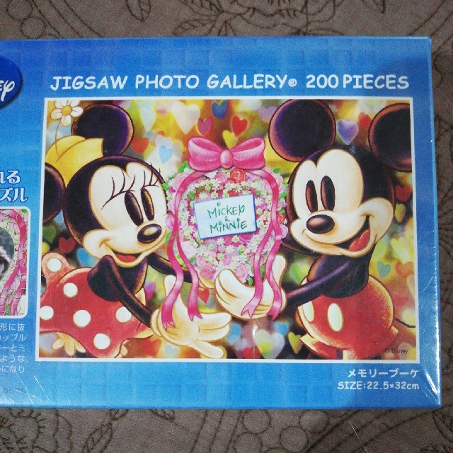 Disney(ディズニー)のDisney ディズニー ジグソーパズル 200ピース フォトフレーム エンタメ/ホビーのエンタメ その他(その他)の商品写真