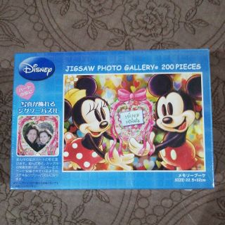 ディズニー(Disney)のDisney ディズニー ジグソーパズル 200ピース フォトフレーム(その他)