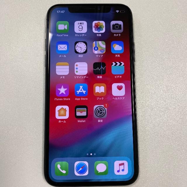 スマートフォン本体 iPhone X 64GB docomo 3014
