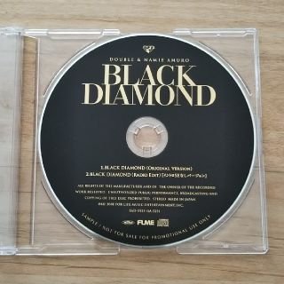 安室奈美恵Black Diamond DOUBLE コラボ CD 非売品