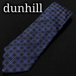 ダンヒル(Dunhill)のダンヒル チェック ネイビー＆ブルー ネクタイ A101-H16(ネクタイ)