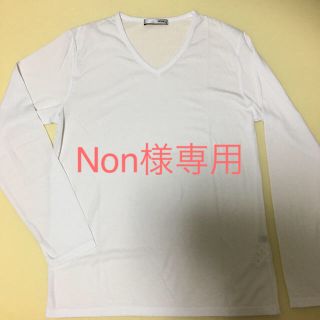 エービーエックス(abx)のabx  VネックロンT  複数4点(Tシャツ/カットソー(七分/長袖))