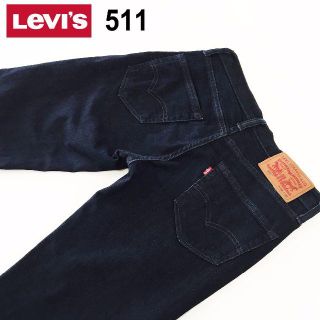 リーバイス(Levi's)の濃紺Levi's511スリムフィットストレッチデニムパンツ W28約74cm (デニム/ジーンズ)