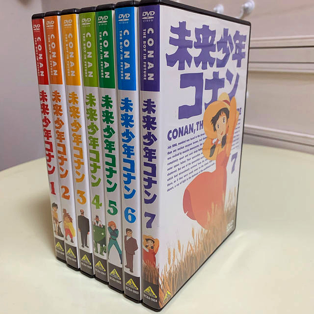 半額SALE☆ 未来少年コナンDVD 7巻セット 新品未開封 バンダイ