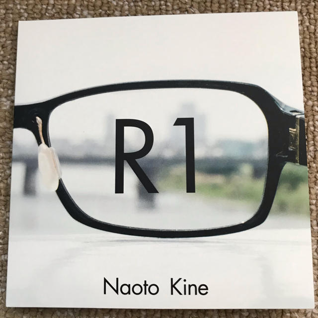 木根尚登 遊ビートシリーズ第1弾CD R1 NAOTO KINE 2626ツアー