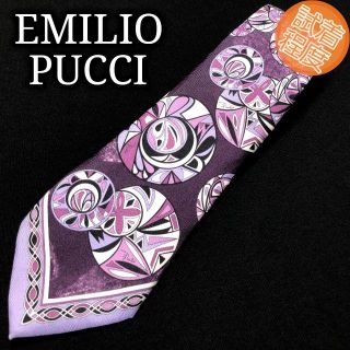 エミリオプッチ(EMILIO PUCCI)のエミリオプッチ 全面ロゴデザイン パープル ネクタイ 試着程度A101-H19(ネクタイ)