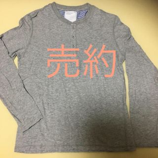 ジュンメン(JUNMEN)のJUNMEN ヘンリーネックロンT(Tシャツ/カットソー(七分/長袖))