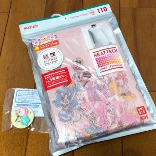 ユニクロ(UNIQLO)のUNIQLO キラキラプリキュアアラモード ヒートテック ピンク 110 新品(下着)