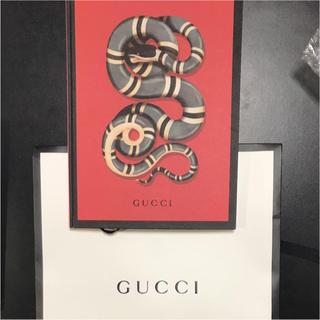 グッチ(Gucci)の非売品 グッチ ノート(その他)