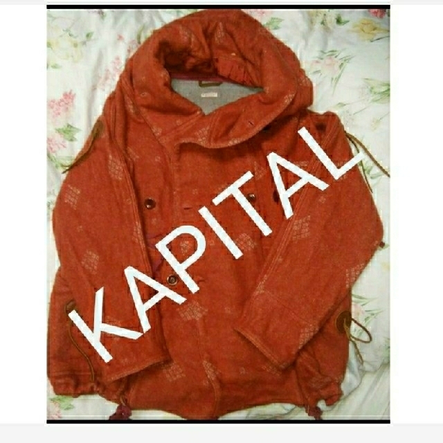 【送料込】KAPITAL ケンドウキャンバスダッフルコート【新品未使用】