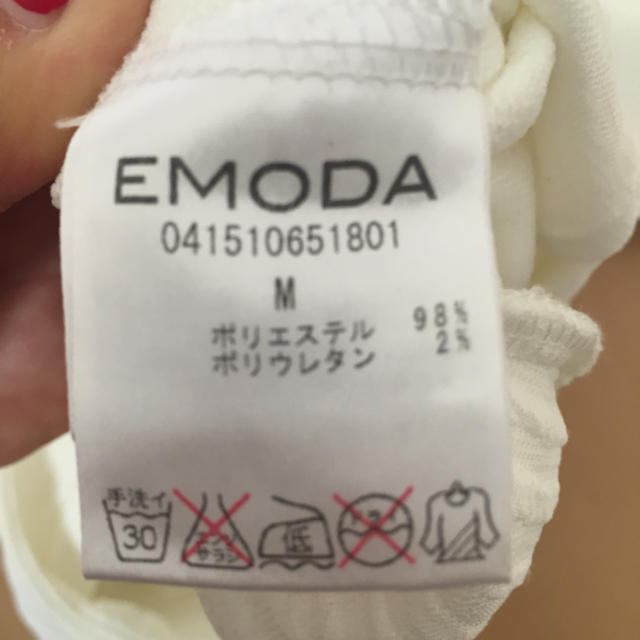 EMODA(エモダ)のEMODAトップス レディースのトップス(カットソー(長袖/七分))の商品写真