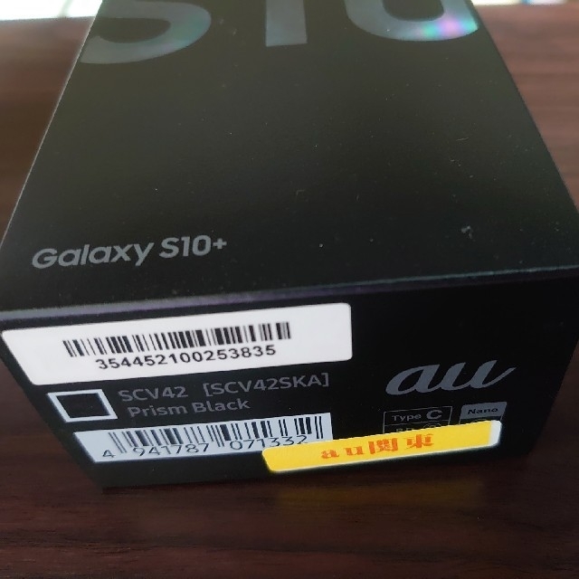 スマートフォン本体値下可能 美品Galaxy S10+ SCV42 128G PrismBlack