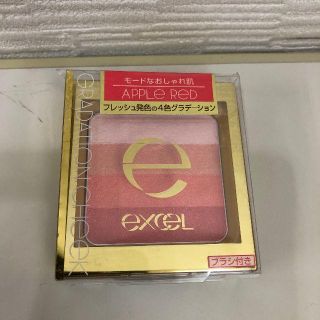 ノエビア(noevir)のエクセル　グラデーションチーク　N　GC05　アップルレッド(チーク)