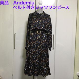 アンデミュウ(Andemiu)の美品　Andemiu シャツワンピース(ひざ丈ワンピース)