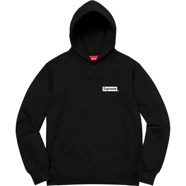 M Supreme Stop Crying Hooded Sweatshirt