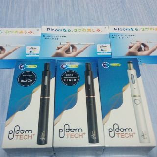 Ploomtech ブルームテックプラス3箱の通販 By なべすけ S Shop プルームテック ならラクマ