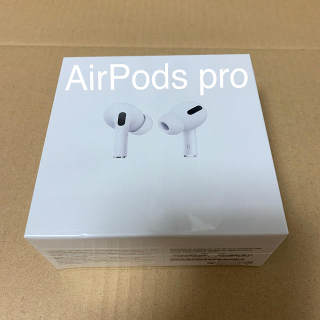 AirPods Pro 新品未開封オーディオ機器