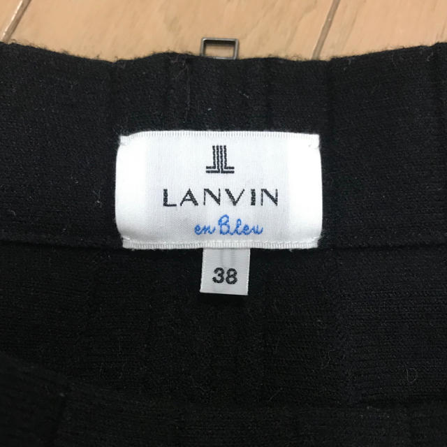 LANVIN en Bleu(ランバンオンブルー)のランバンオンブルースカート♡グレースコンチネンタル ダイアグラム ルシェルブルー レディースのスカート(ひざ丈スカート)の商品写真