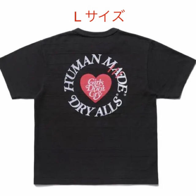 GDC(ジーディーシー)のHuman made ガールズドントクライ コラボ　Tシャツ　Lサイズ メンズのトップス(Tシャツ/カットソー(半袖/袖なし))の商品写真