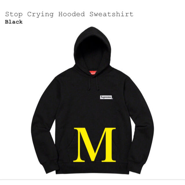 Stop Crying Hooded Sweatshirt