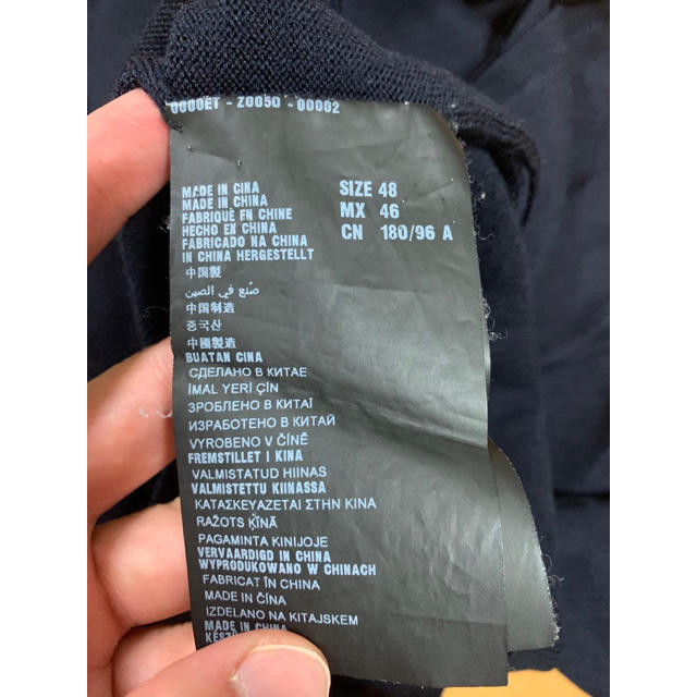 PRADA(プラダ)のPRADA Ｖネックニット メンズのトップス(ニット/セーター)の商品写真