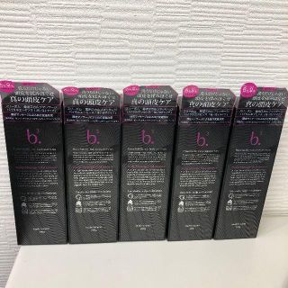 スリーボム　薬用スカルプマッサージ　バイタルエッセンス5本セット(スカルプケア)