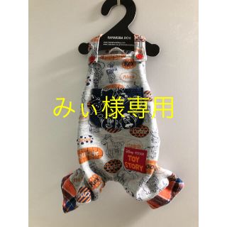 トイストーリー(トイ・ストーリー)の犬服★オーバーオール＊トイ・ストーリーグレー総柄 Sサイズ・美品(犬)