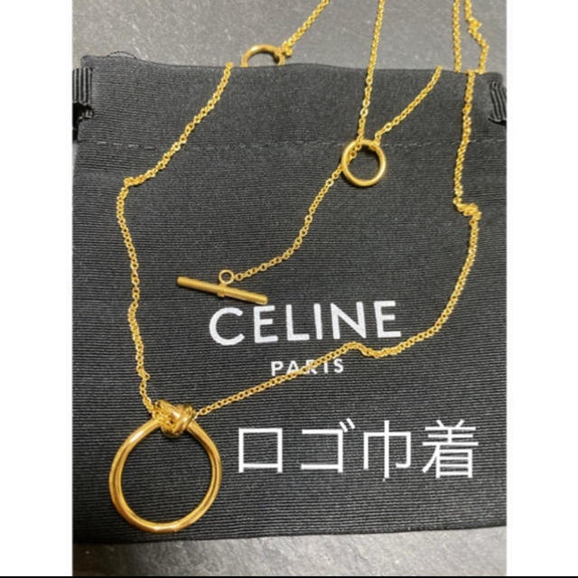 celine - CELINE セリーヌ ネックレス ペンダント ロング ノット ネックレスの通販 by 利用制限中、ご迷惑をかけして申し訳